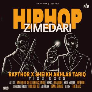 Hip Hop Zimedari (Explicit)