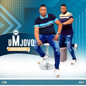 Ngalala ngingalele (feat. S'gcawu)