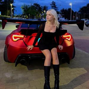 Body High (feat. iMech)