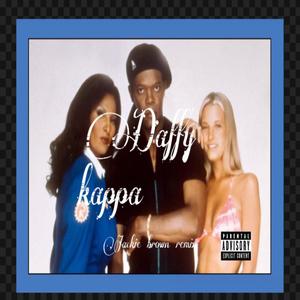 J Brown (feat. Kappa) (Explicit)
