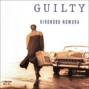 涙から Snow Flake (Namida Kara Snow Flake)