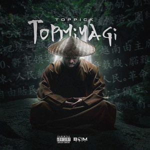 TopMiyagi (Explicit)