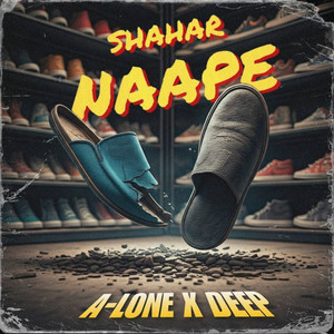 Shahar Naape (Explicit)