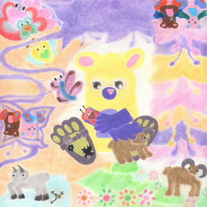 Last Landscape