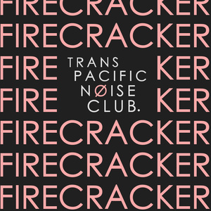 Firecracker (Clean)
