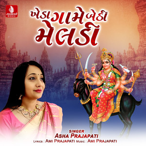 Kheda Game Bethi Meldi