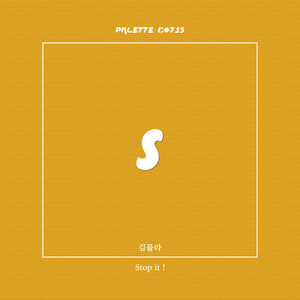 PALETTE C#715.