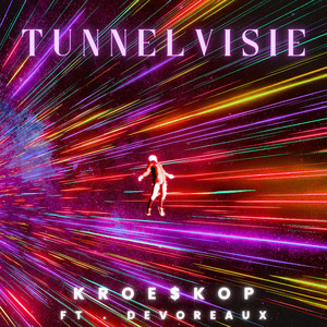 Tunnelvisie