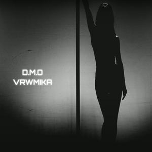 Βρώμικα (feat. Mr. Bonzo|Explicit)