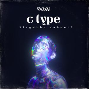C type