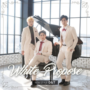 White Propose