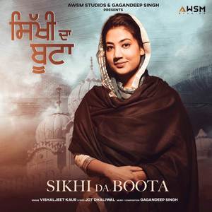 Sikhi Da Boota