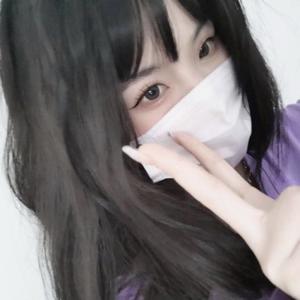 i know it! (Explicit)