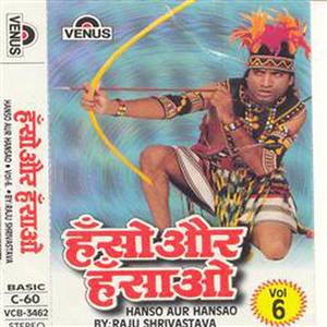 Filmi Gaano Ka Postmartam