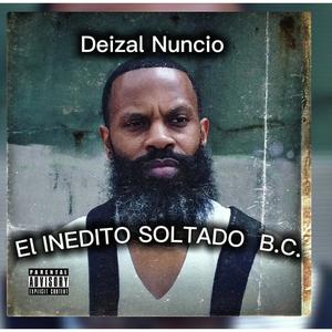 No Doubt (feat. D.O.thaBRICK)