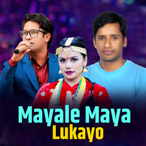 Mayale Maya Lukayo