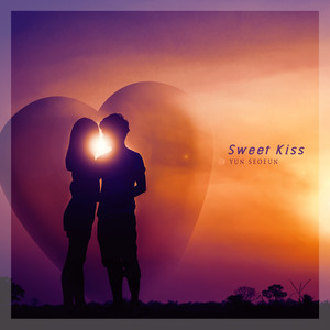 달콤한 입맞춤 (Sweet Kiss)