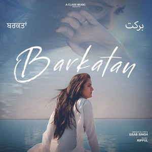 Barkatan