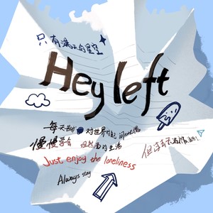 Hey Left