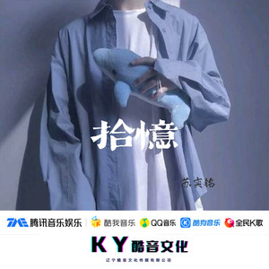 春风不解风情吹动少年的心