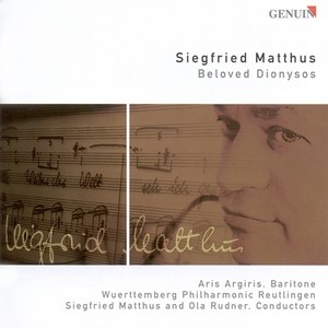 MATTHUS, S.: Manhattan Concerto / Ariadne / Nachliche Szene im Park / Holofernes's Aria from Judith (Argiris)