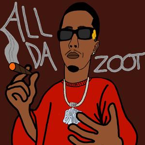 ALL I WANT (Explicit)