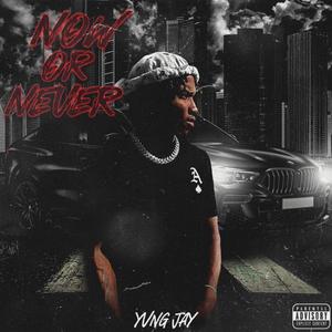 Comfortable (feat. KME Zay) (Explicit)