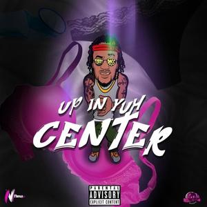 Center (Explicit)