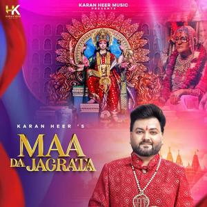 MAA DA JAGRATA (feat. Tanpreet)