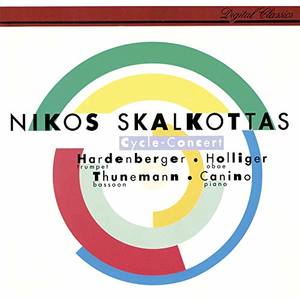 Skalkottas: Quartet No.2 for Piano and Winds (Oboe, Trumpet and Bassoon) - 1. Tango
