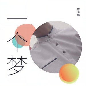 再喝一杯江小白