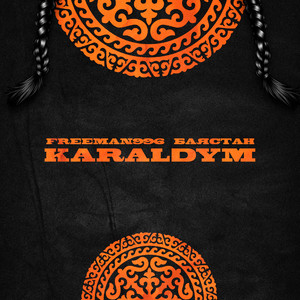 KARALDYM