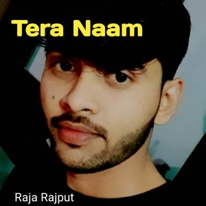 Tera Naam