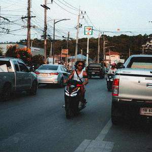 Stuck With You / Miles Away