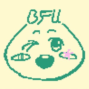 银杏诗篇