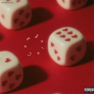 Cambria (feat. Cobejordan & Yunngsensei) (Explicit)