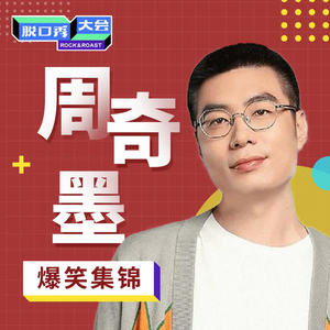成长的遗憾是双向的-影视大全