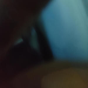 Broken Lantern (Explicit)