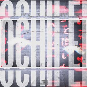 Ochii ei (feat. P Garriano)