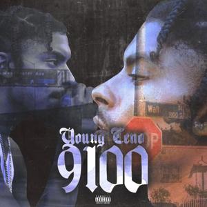 Do Yo Thang (feat. DeneroDaDoughHunter & DHOCASSH) (Explicit)