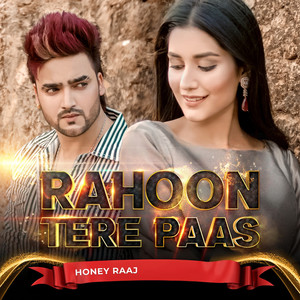 Rahoon Tere Paas