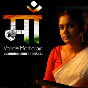 Maa Vande Matharam