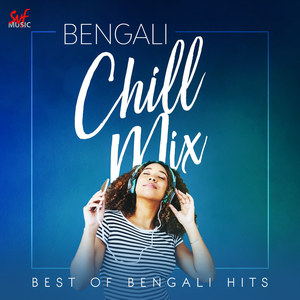 bengali chill mix
