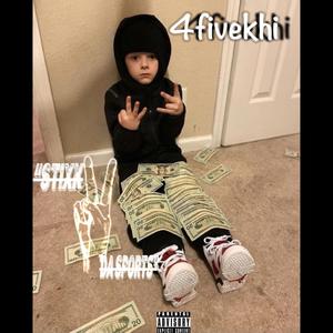 Stixk 2 Da Sports (Explicit)