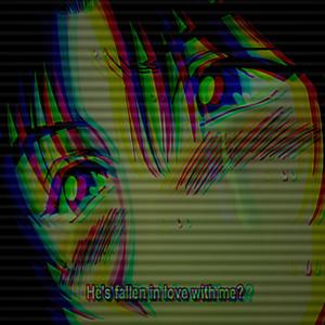 the emotional love was fake