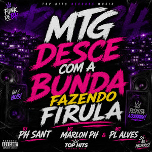 MTG DESCE COM A BUNDA FAZENDO FIRULA (Explicit)