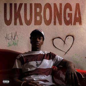 UKUBONGA (Explicit)