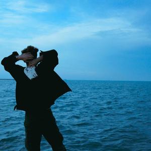 ARLONG PARK (feat. Isaiah Vo) (Explicit)