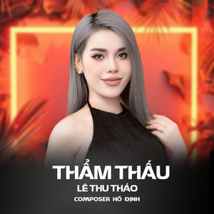 Thẩm Thấu