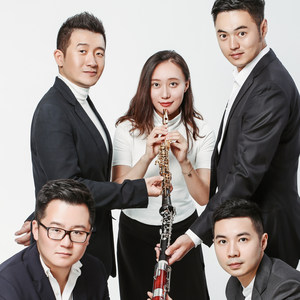 木管五重奏中国传统名曲精选